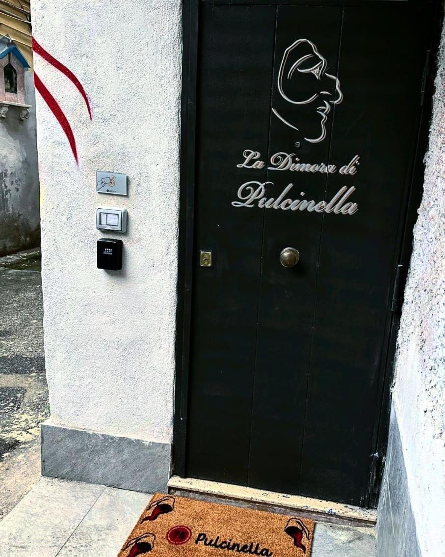 شقة La Dimora Di Pulcinella نابولي المظهر الخارجي الصورة